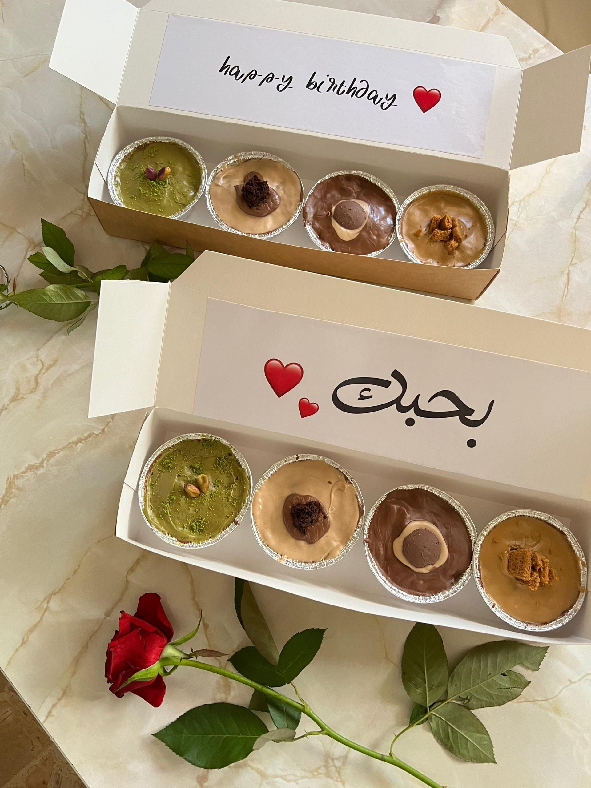 بوكس براونيز