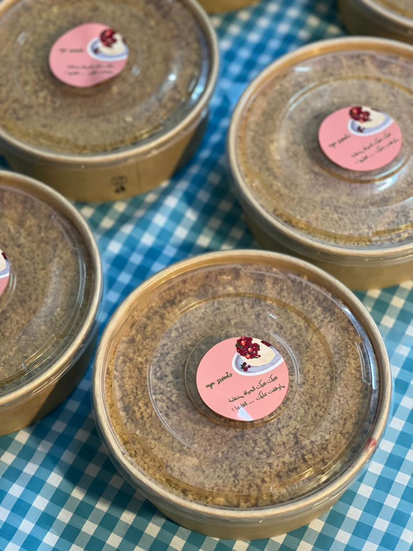 مقلوبة التشيز كيك