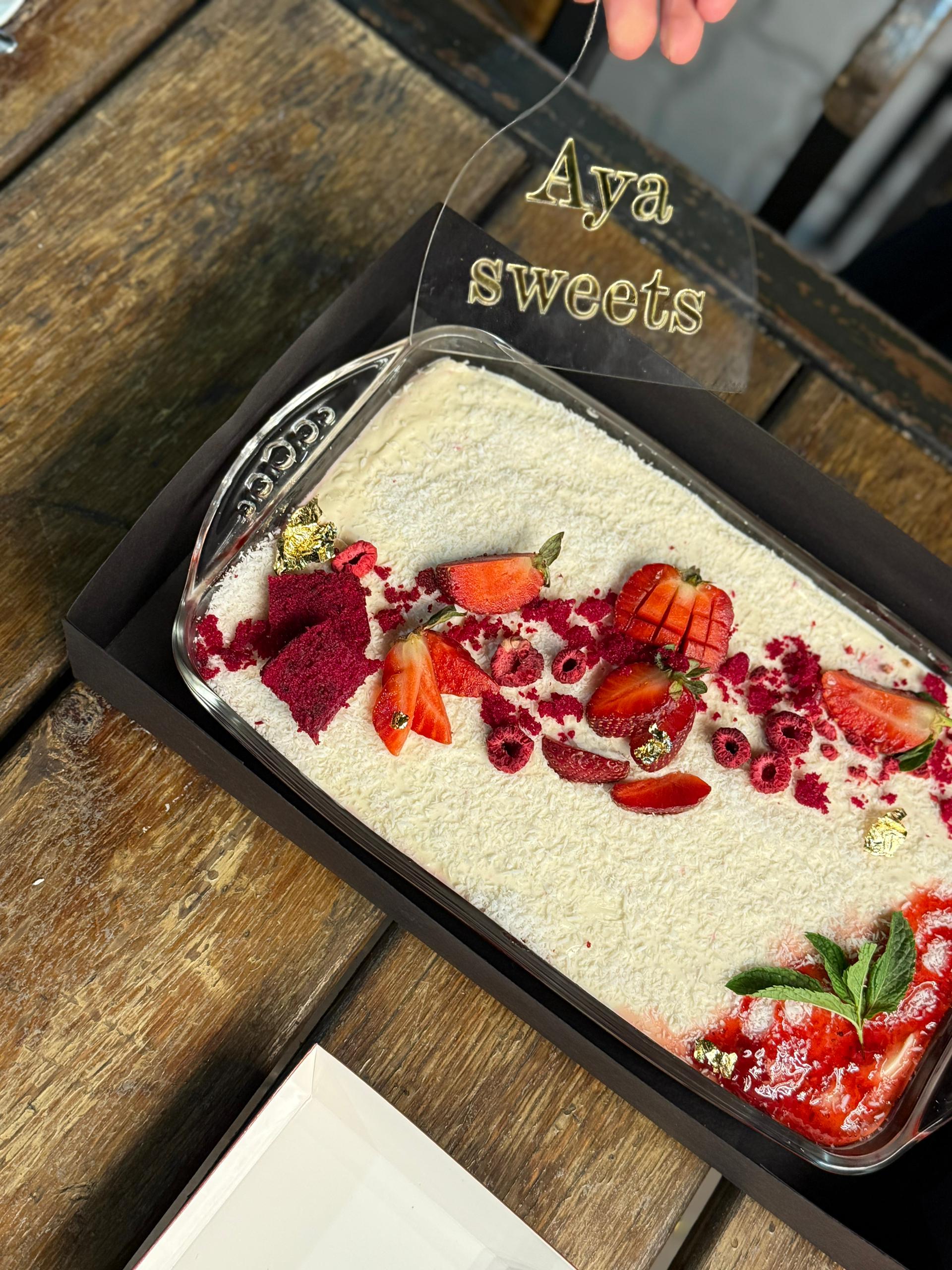 بايركس كوكو رازبيري