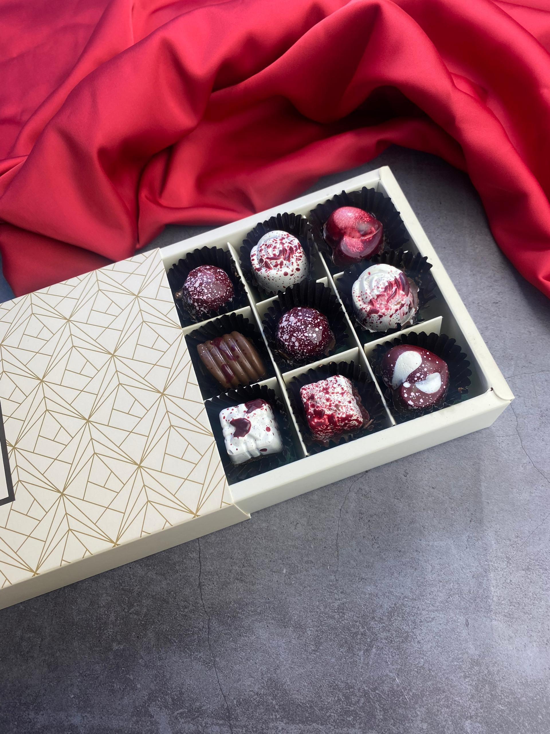 شوكولا جواهر