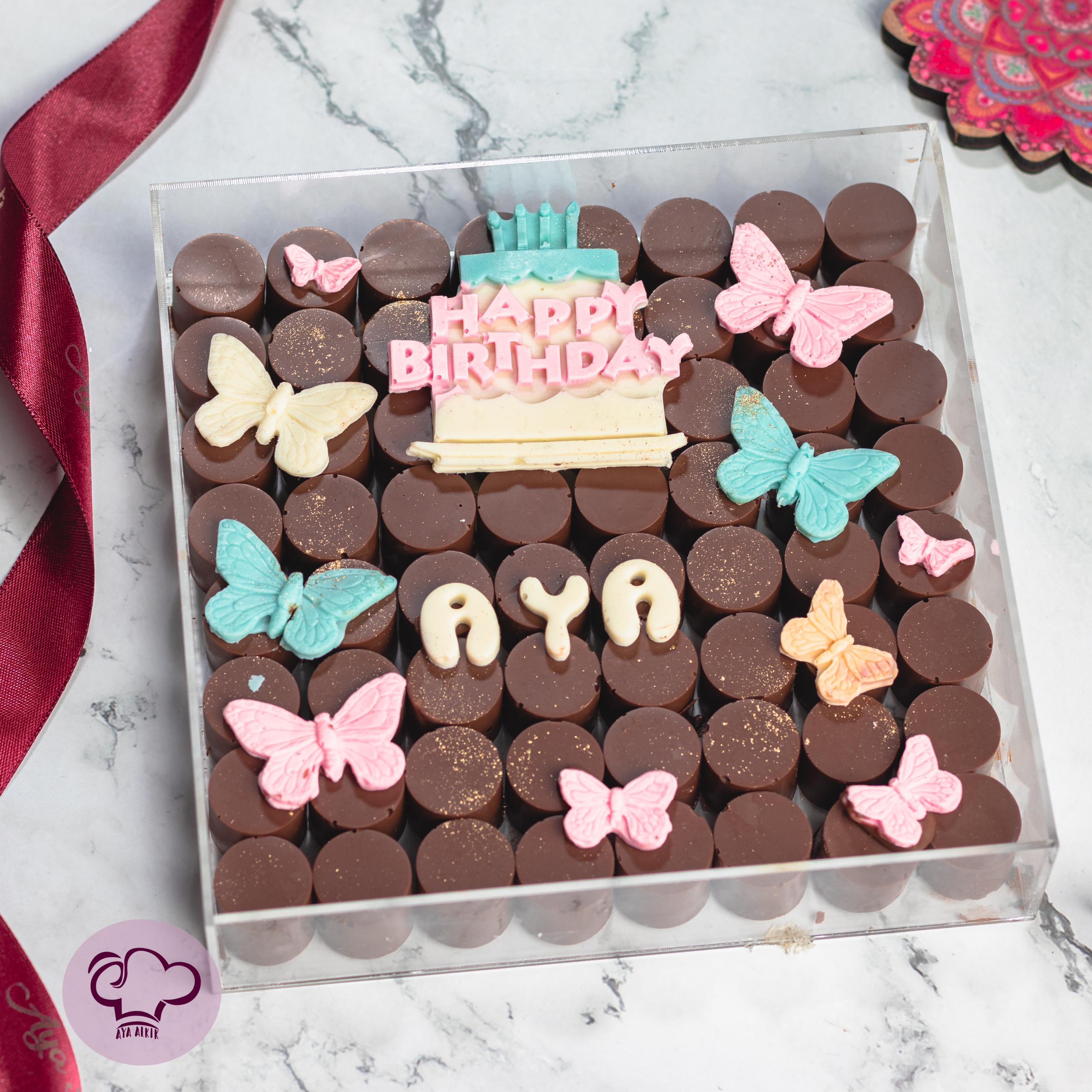 بوكس اسطوانات