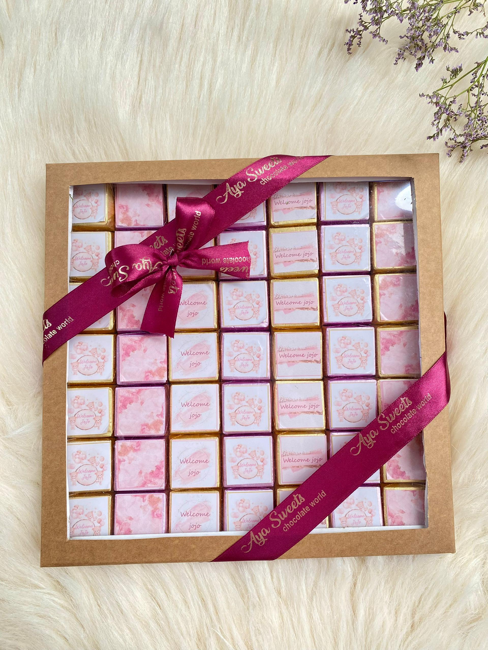 توزيعات بيبي